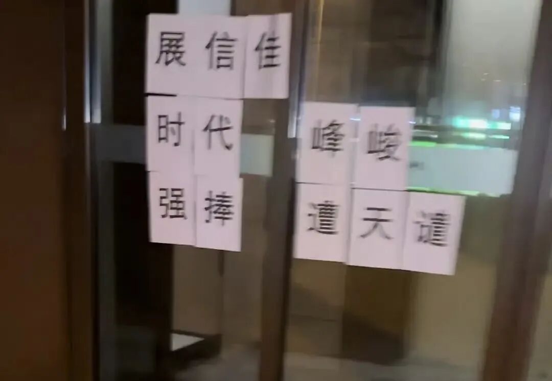 登陆少年在抽象赛道一骑绝尘
