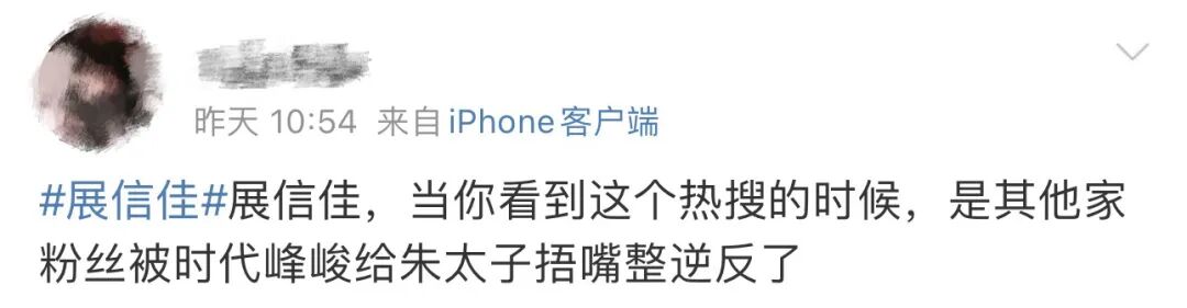 登陆少年在抽象赛道一骑绝尘