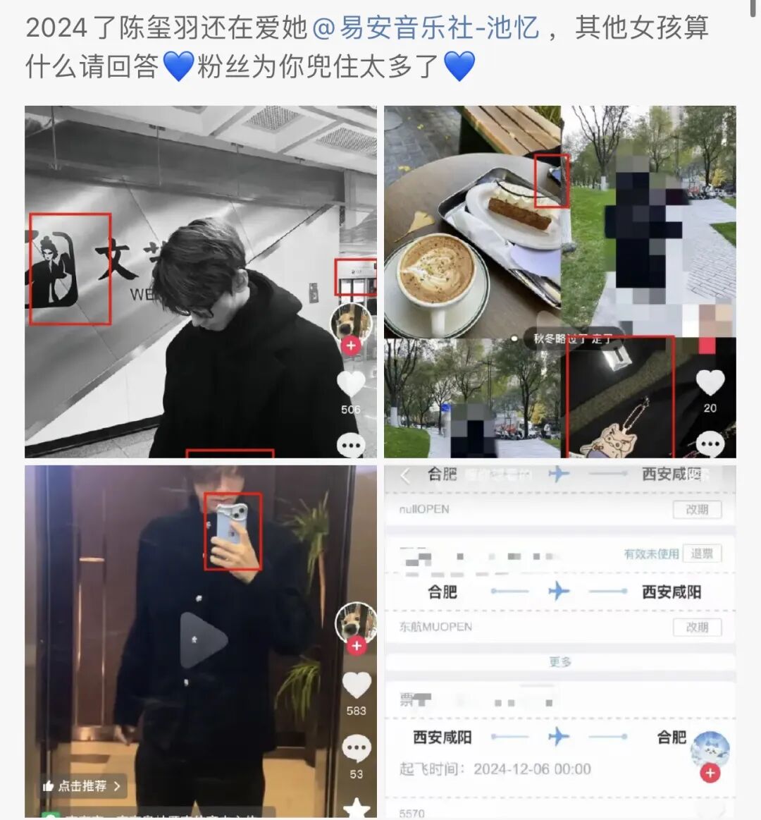 登陆少年在抽象赛道一骑绝尘