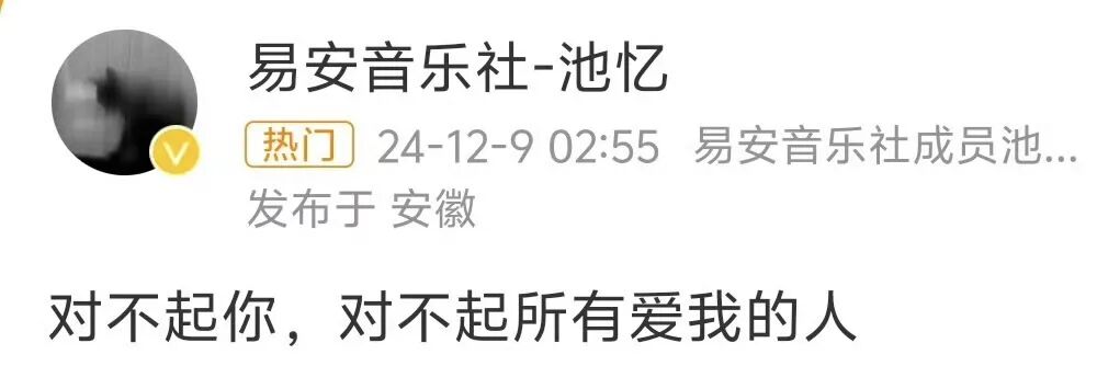 登陆少年在抽象赛道一骑绝尘