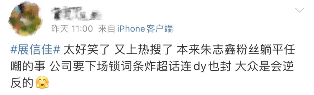 登陆少年在抽象赛道一骑绝尘