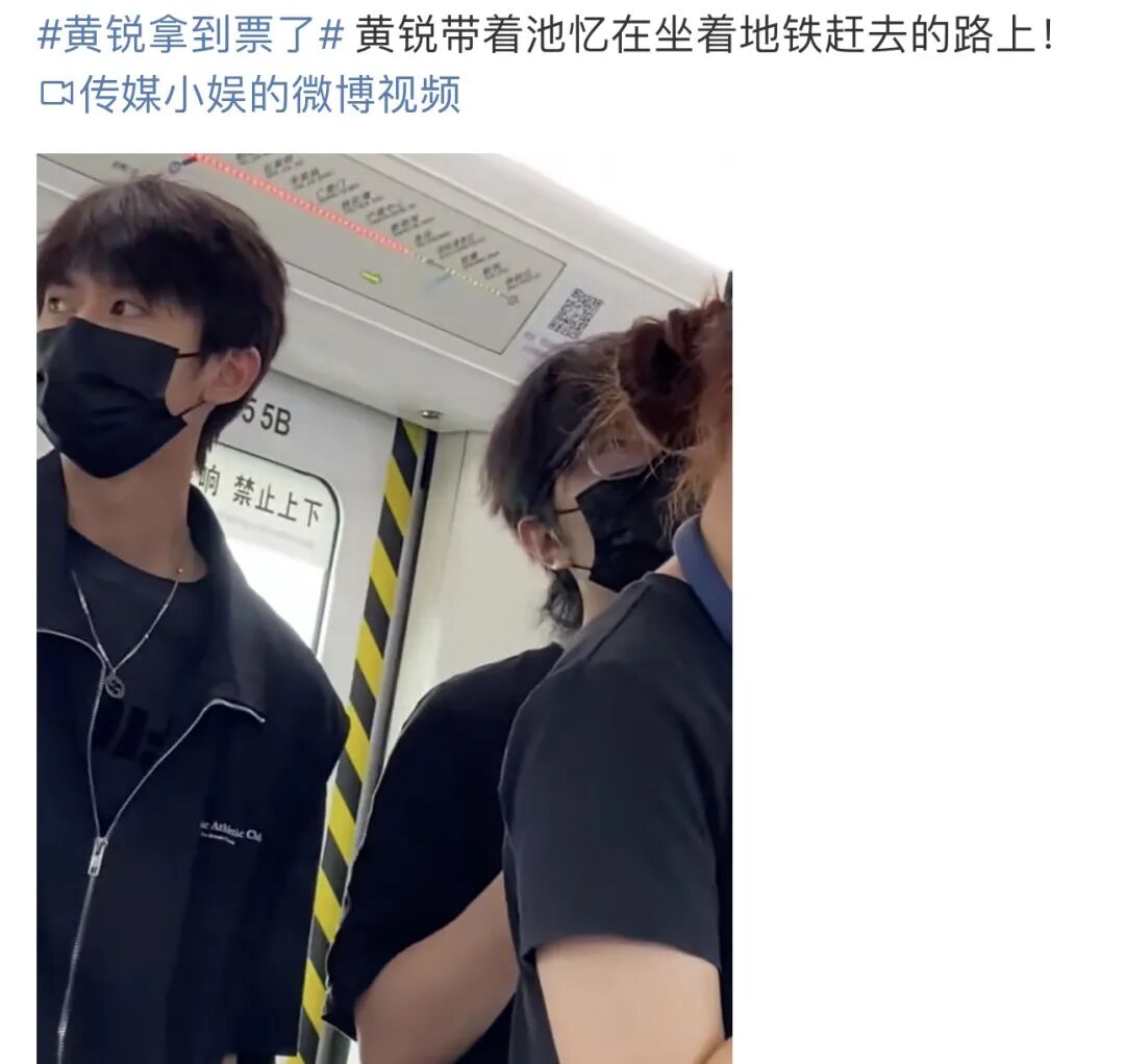 登陆少年在抽象赛道一骑绝尘