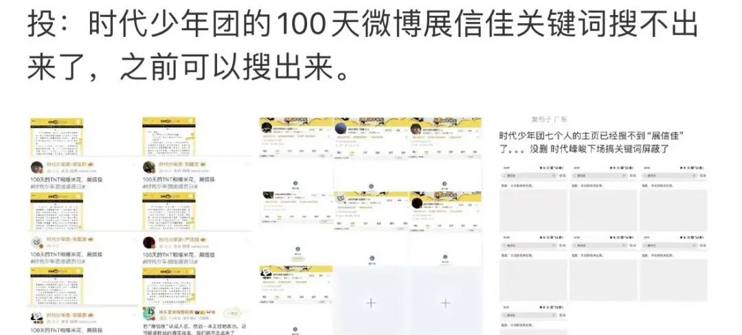 登陆少年在抽象赛道一骑绝尘