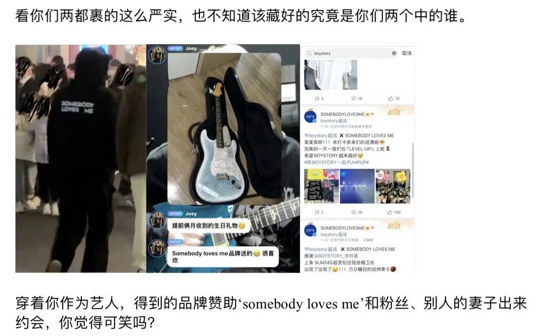 登陆少年在抽象赛道一骑绝尘