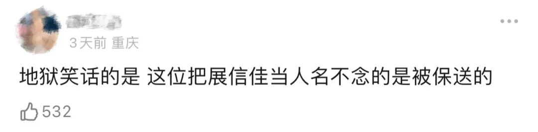 登陆少年在抽象赛道一骑绝尘
