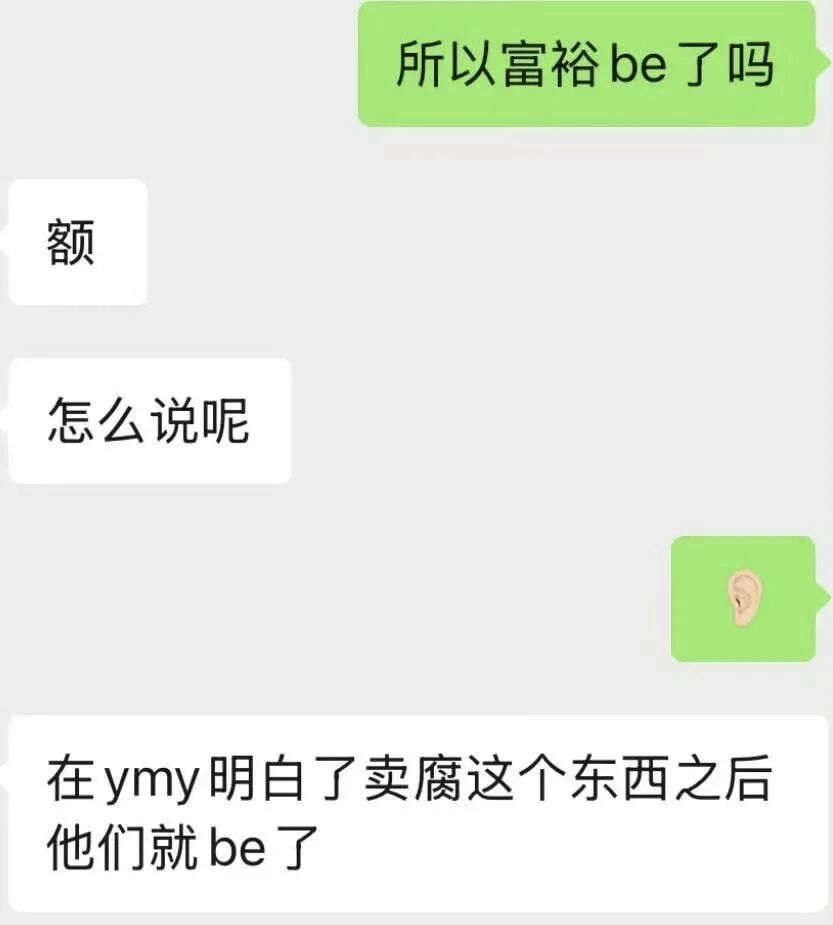 登陆少年在抽象赛道一骑绝尘
