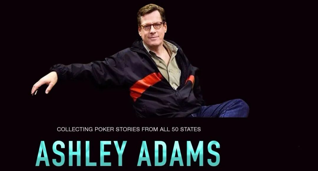 GG扑克官方下载