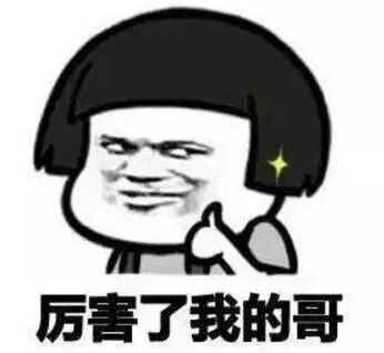 GG扑克官方下载