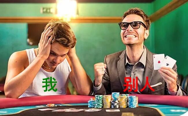 GG扑克官方下载