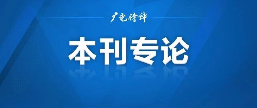 短视频平台齐发力，多管齐下引爆春节档