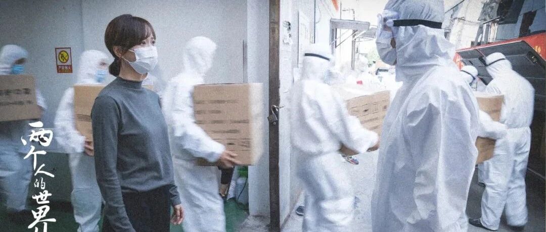 8K镜头里的烟火气息和城市故事 | 《两个人的世界》收官