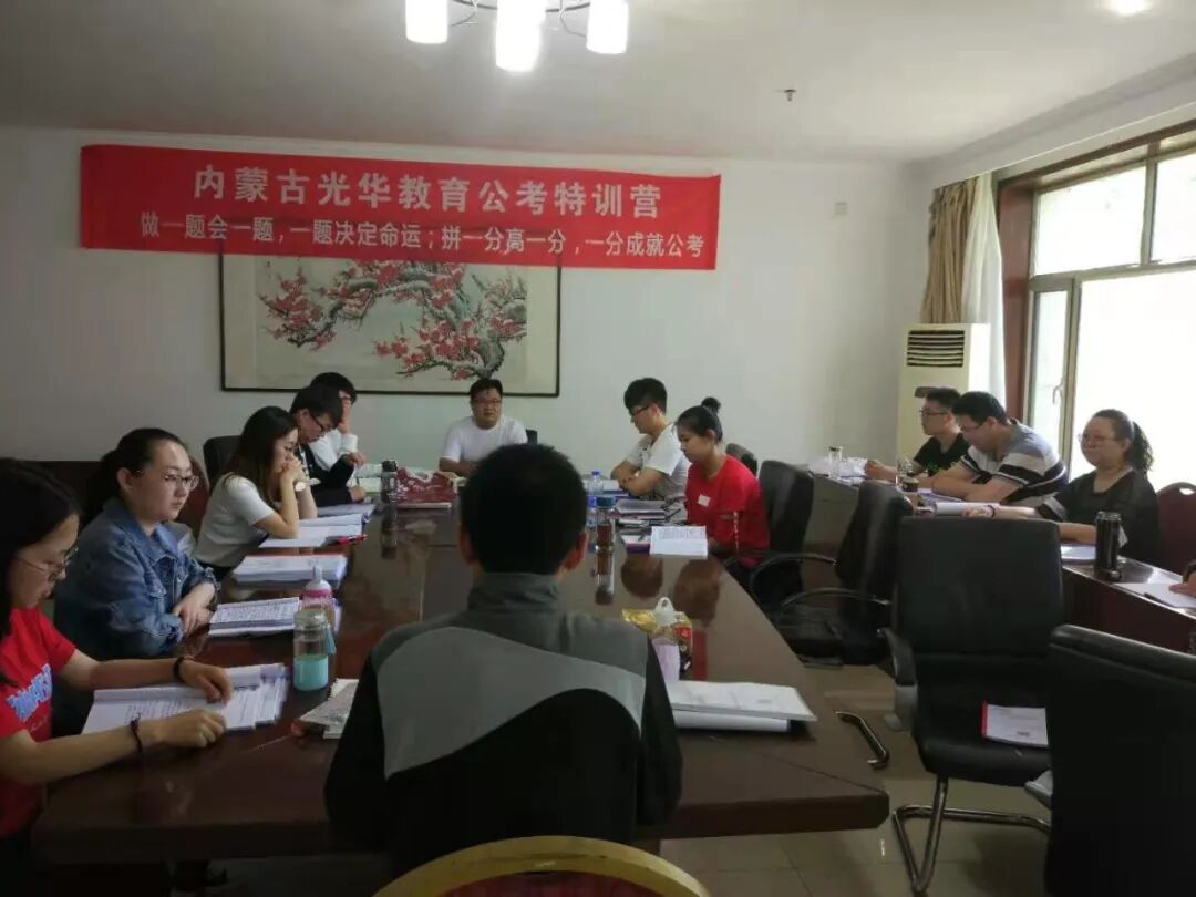 赤峰四中官網(wǎng)_赤峰四中網(wǎng)站_赤峰四中聯(lián)系電話