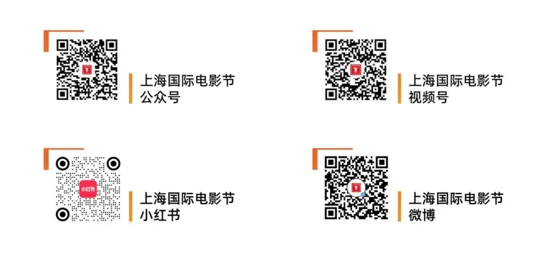 独家专访酱园弄导演陈可辛