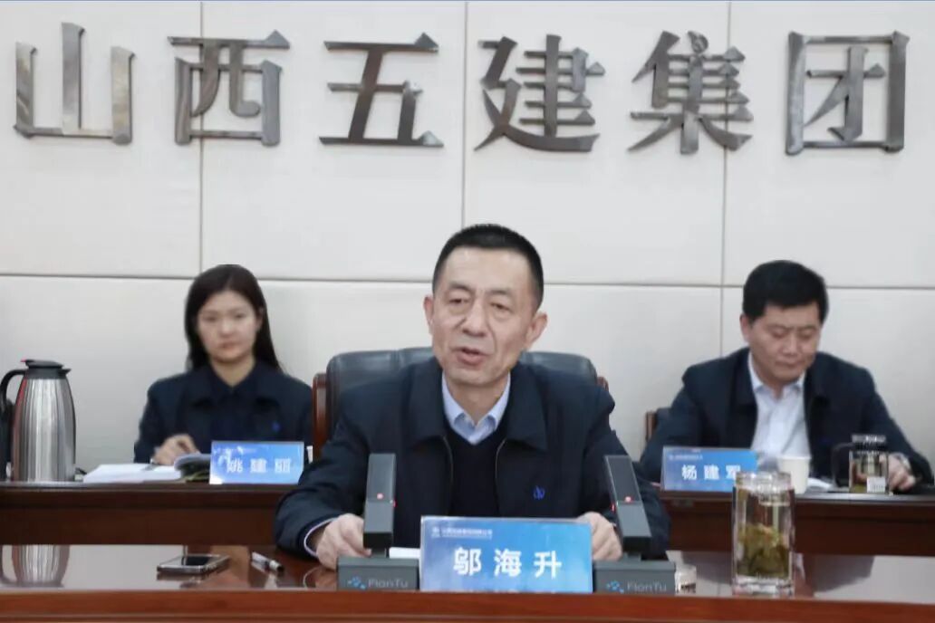 每月安全生产例会内容_每月安全生产会议记录范文_安全生产月例会制度