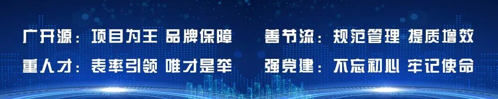 每月安全生产例会内容_每月安全生产会议记录范文_安全生产月例会制度