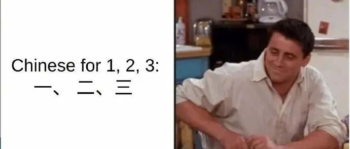 在危险的边缘疯狂试探