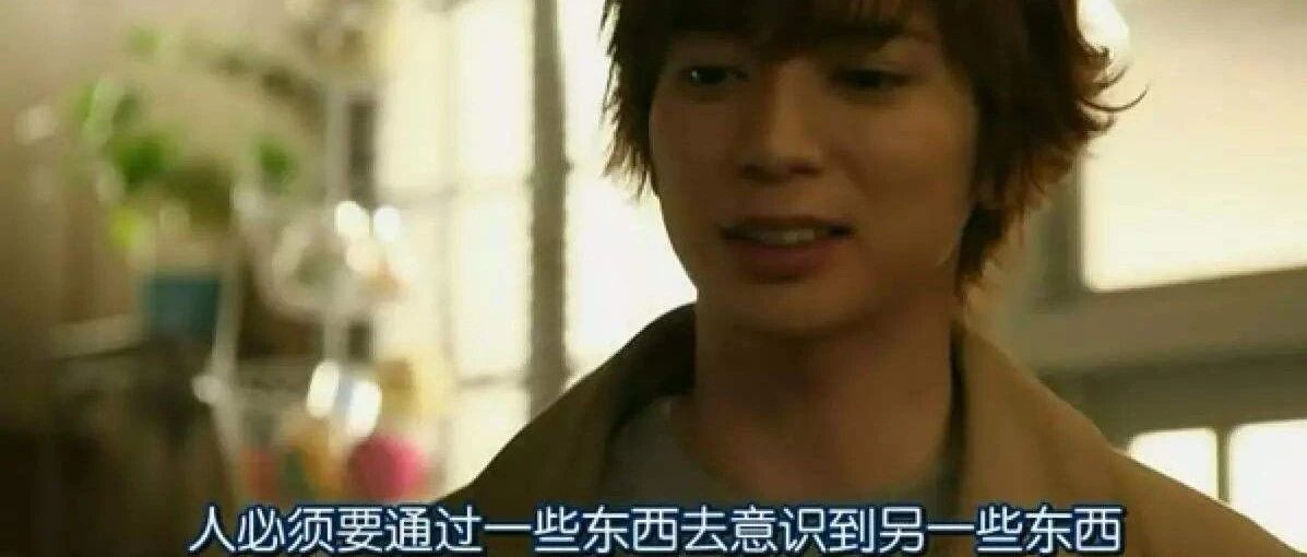 月薪3000和月入3W的人差在哪里？