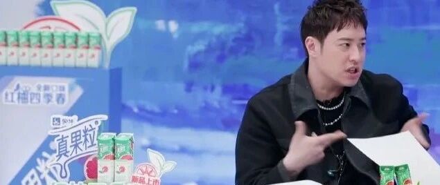 二舅你也太委婉了吧