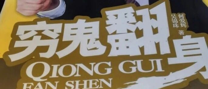 不要买这款马甲！~