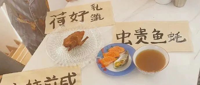 《每天一个离职小技巧》