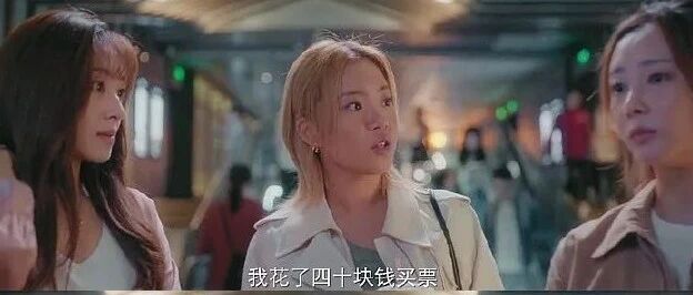 原来外国人也用注音，笑死