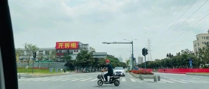 广州朋友的快乐就是这么朴实无华