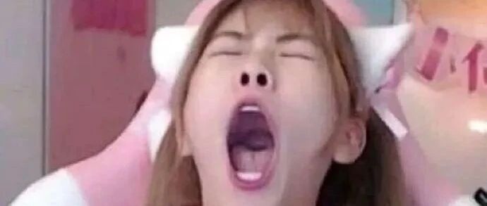 我刚想打哈欠，看到这个硬是给我笑没了