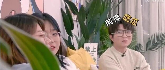 除了你，我才不在乎其他人的感受