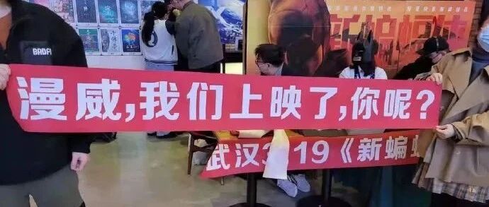 笑死，吵架后给女朋友写了篇论文