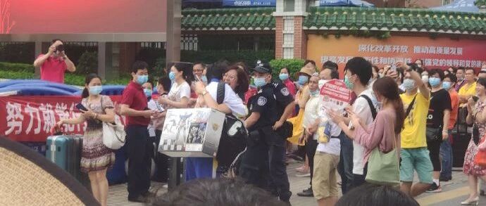 高考完快乐到忘记屏蔽爸妈的下场