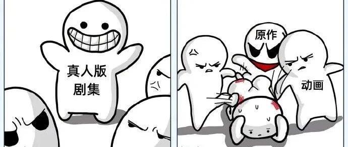 广东人承不承认吧