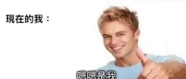 交警以为我屁股着火了，把我拦截了下来