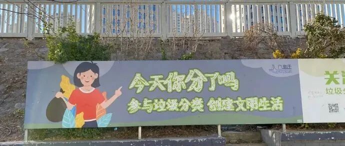 被酒店房间的窗震惊了