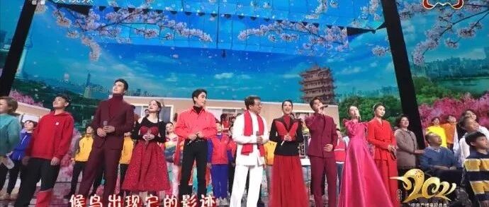 2021年牛年春晚吐槽大集合，完整版爆笑出炉！