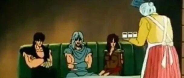 请问你识字么？