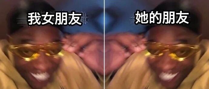 ​放假回家后的你