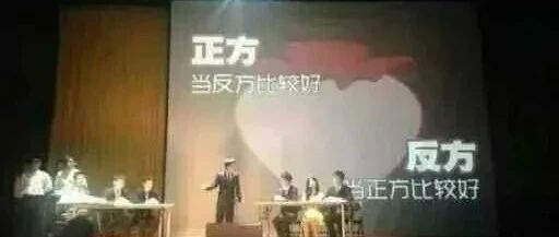 老妈学英语：现学现卖