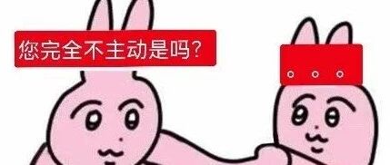 我的交友方式belike