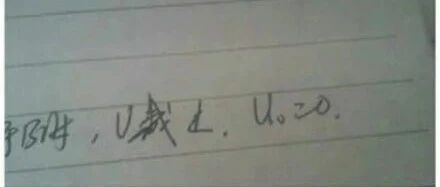 朋友圈集赞秘籍