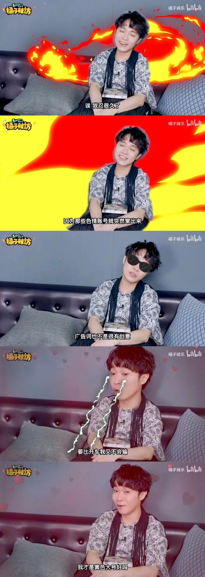 “不小心摸到了后面男生的屁股!哈哈哈我替人尴尬的毛病又犯了…”-微信头条网 “不小心摸到了后面男生的屁股!哈哈哈我替人尴尬的毛病又犯了…”