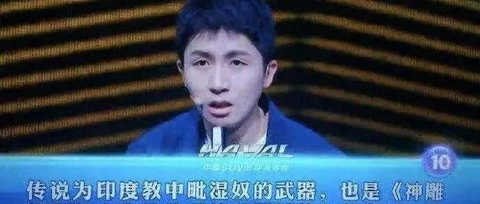 看到图一还在想就这?????