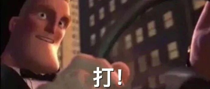 聪明人怎么聊天的