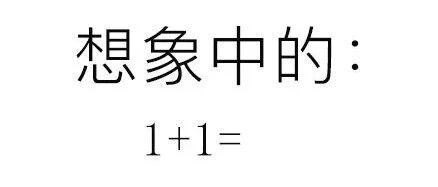 不记得是哪个前男友了