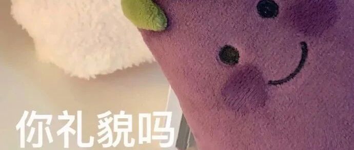 鱼，我当时害怕极了！！！