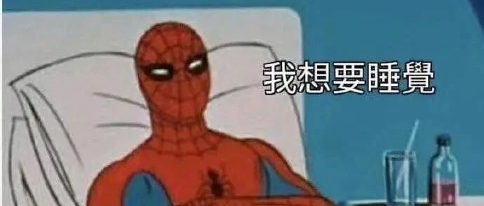 ​如果在婚礼上表演你的特长，你会选择用什么