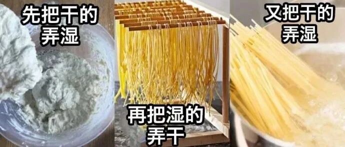 语文老师的评语有多毒辣