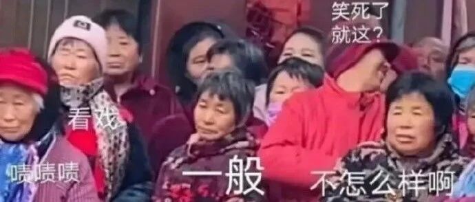 当叛逆的司机师傅问我冷不冷后