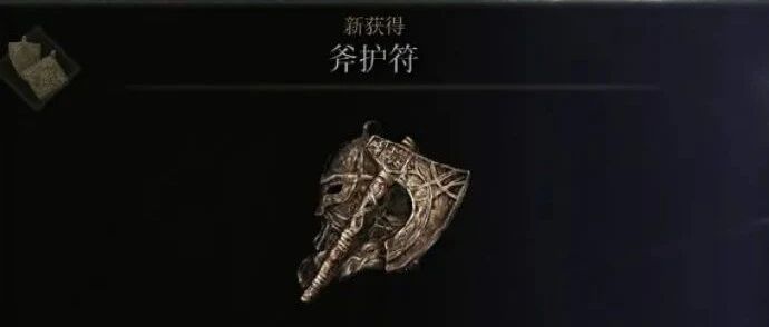 ​小狗感到不开心并留下了证据