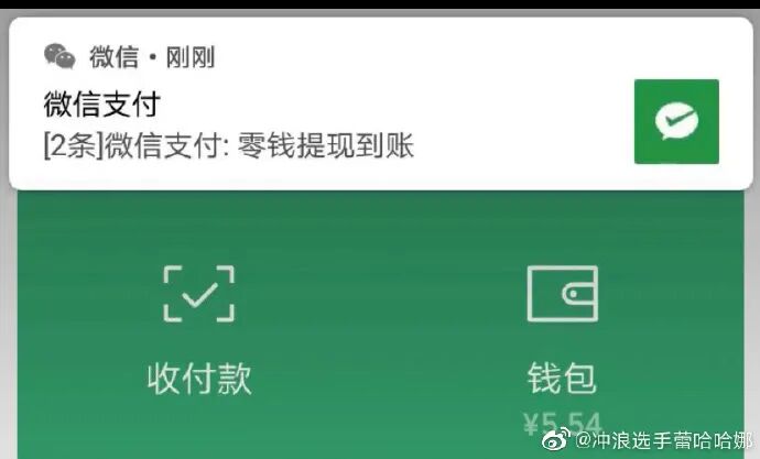 【爆笑】“千万不要发自拍照给妈妈！太无情了…”哈哈哈哈哈哈哈（组图） - 24