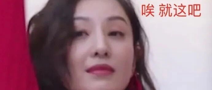 当你喝酒遇到爸妈